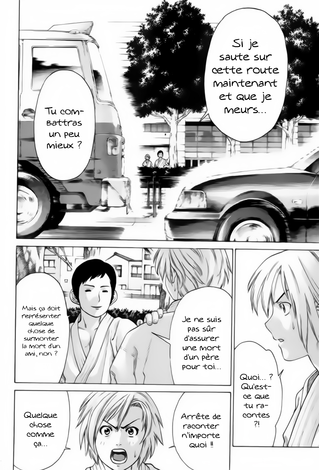 img Karate Shoukoushi Kohinata Minoru 9